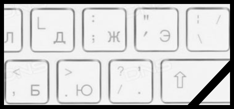 Все умрут, а я останусь